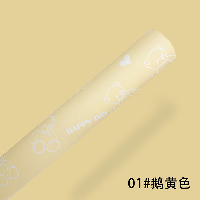 Ganso amarillo; 57 * 57cm 20 hojas / paquete