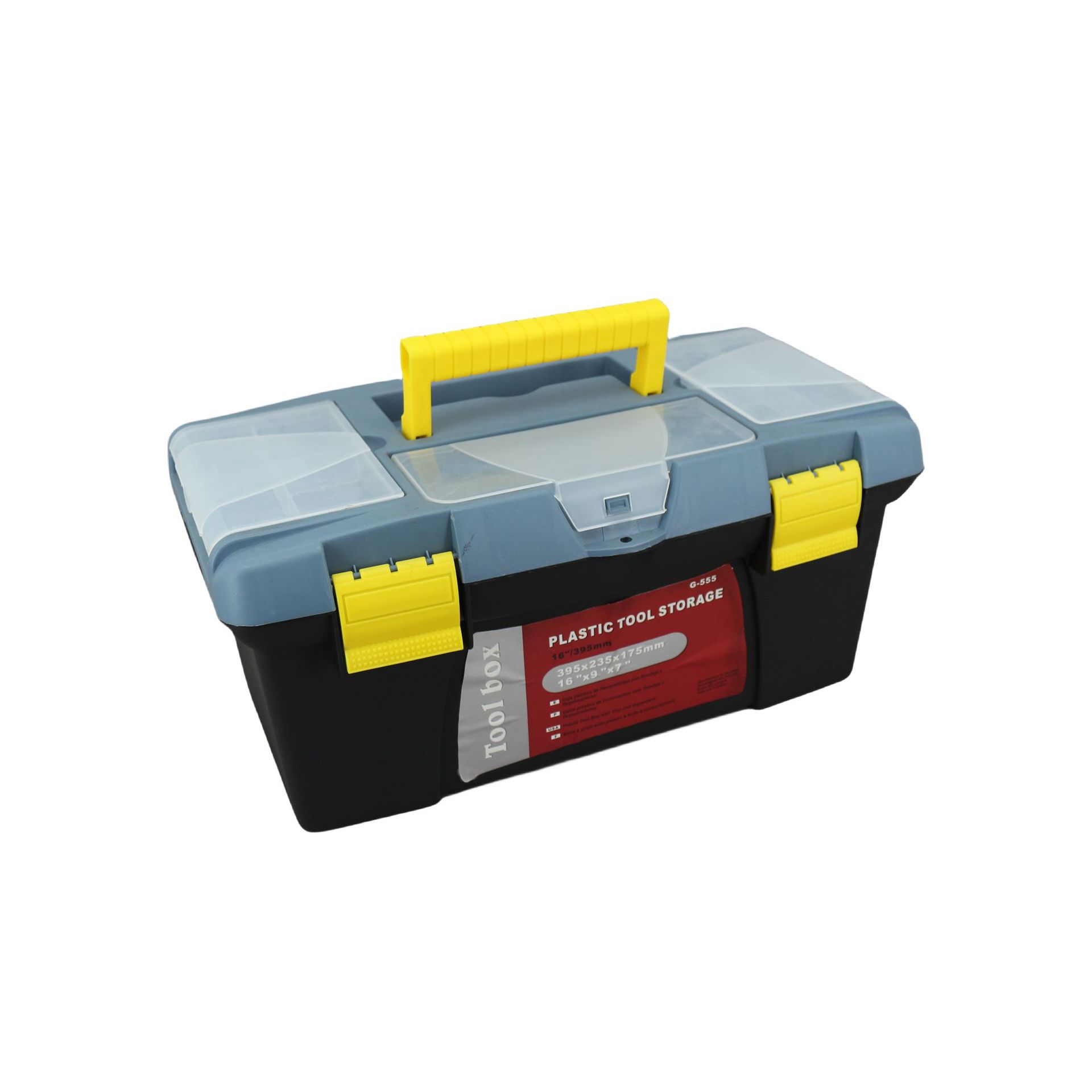 G-555  塑料工具箱 手提工具箱 油画箱 油画工具箱 颜料箱 手提画