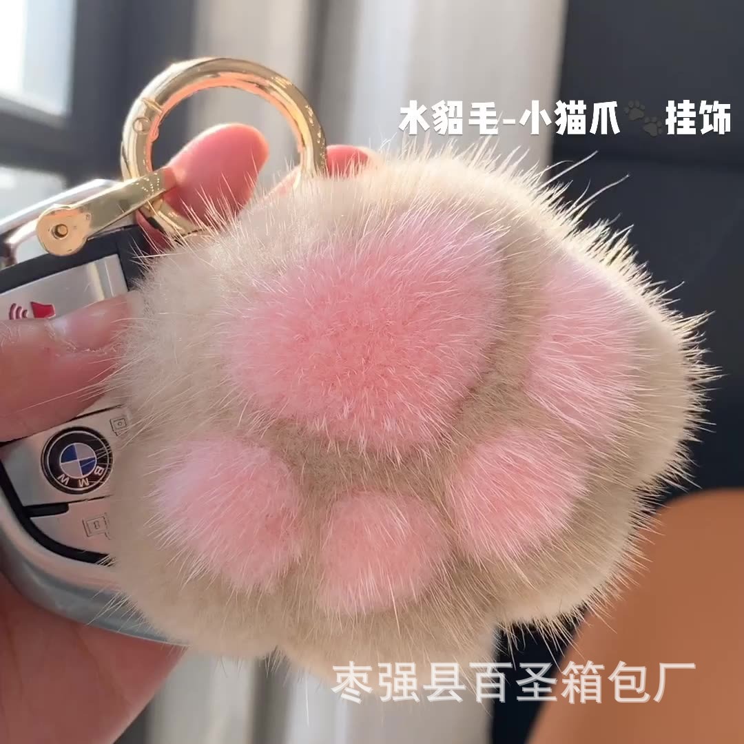 Pequeño gato garra adornos imitación de piel visón lindo felpa coche llavero colgante accesorios regalo cumpleaños