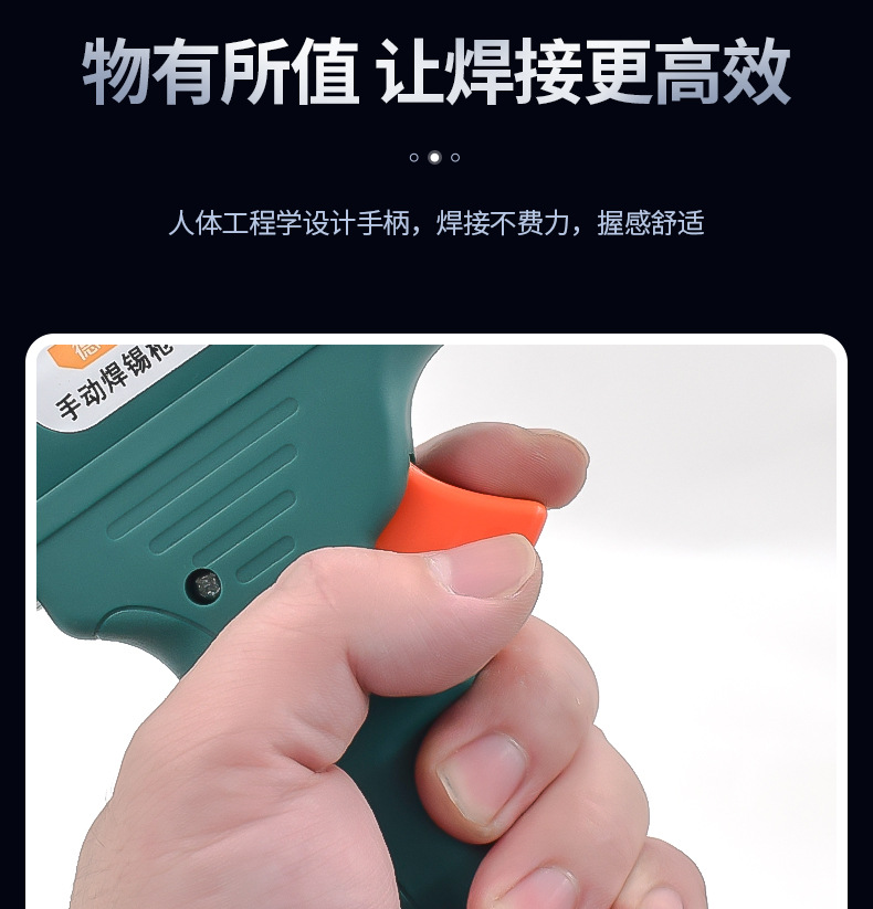 详情页_10.jpg
