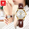 Quartz watches, waterproof swiss watch, women's watch, wholesale