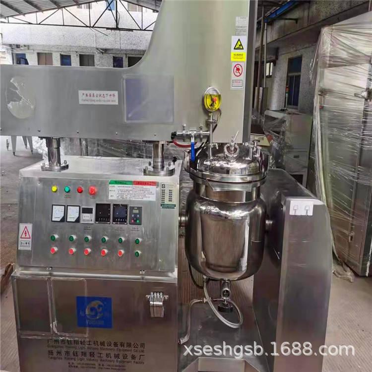 回收化妆品设备 二手真空乳化机 液压升降乳化机 300L500L乳化机