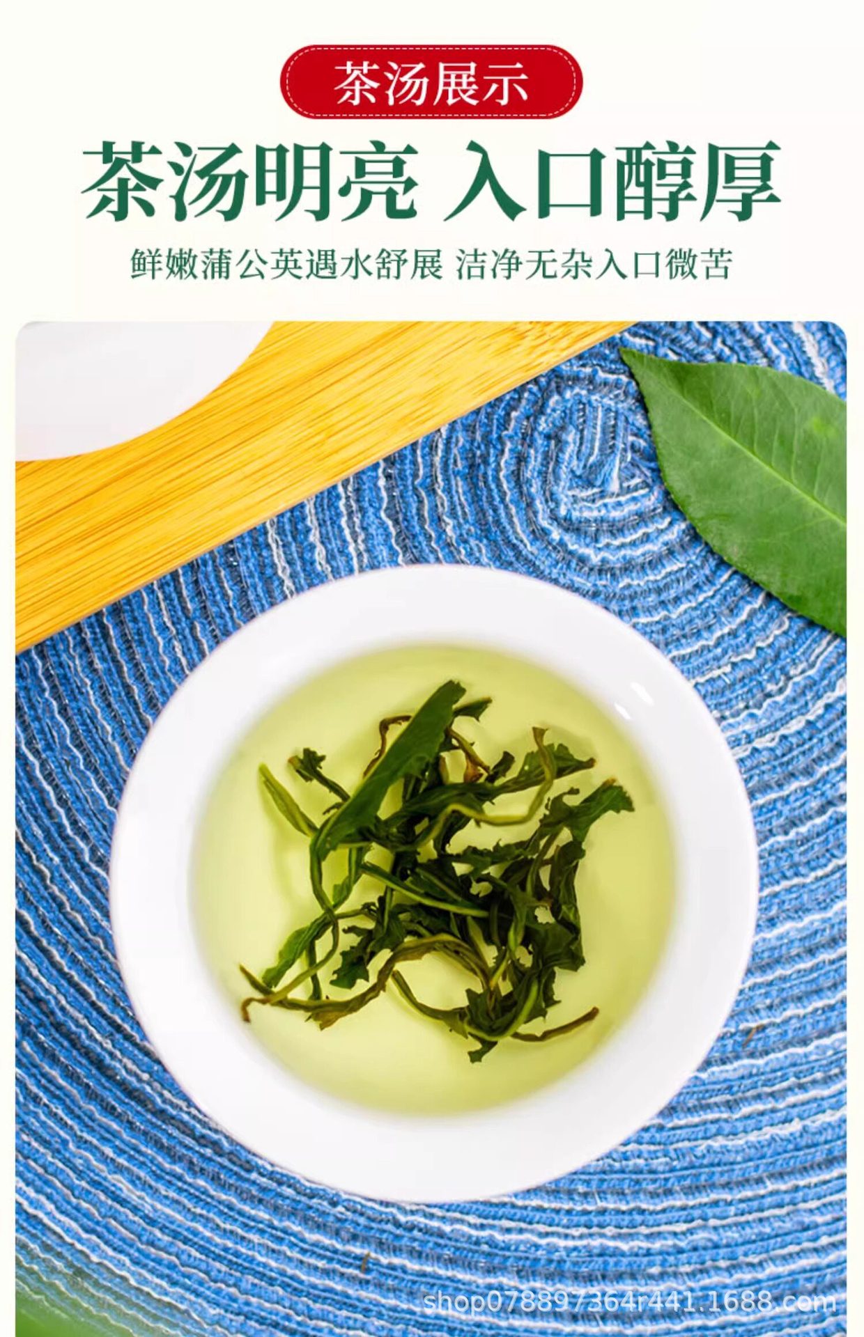 Premium Dried Dandelion Root Whole 120g Wild Pugongying Herbal Tea in use