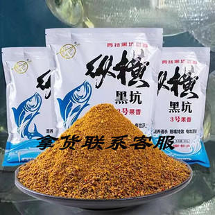 ��h�v�M�����O�߿v�M�ڿ��~�Dɢ�ںڿƼ���ζ���D�a�����c�ڿ��D