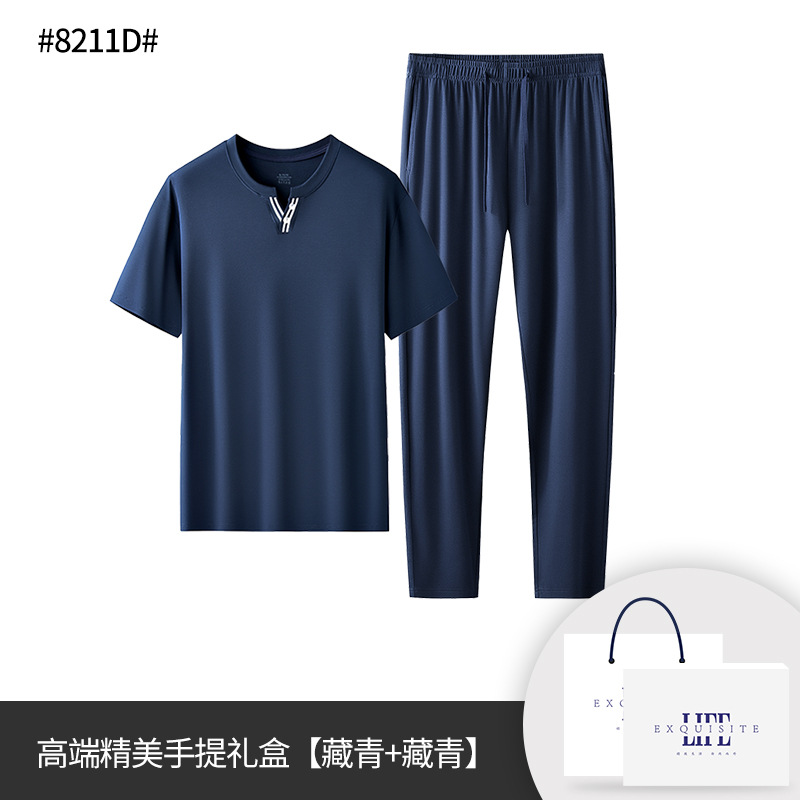 8211D # Azul Xizango