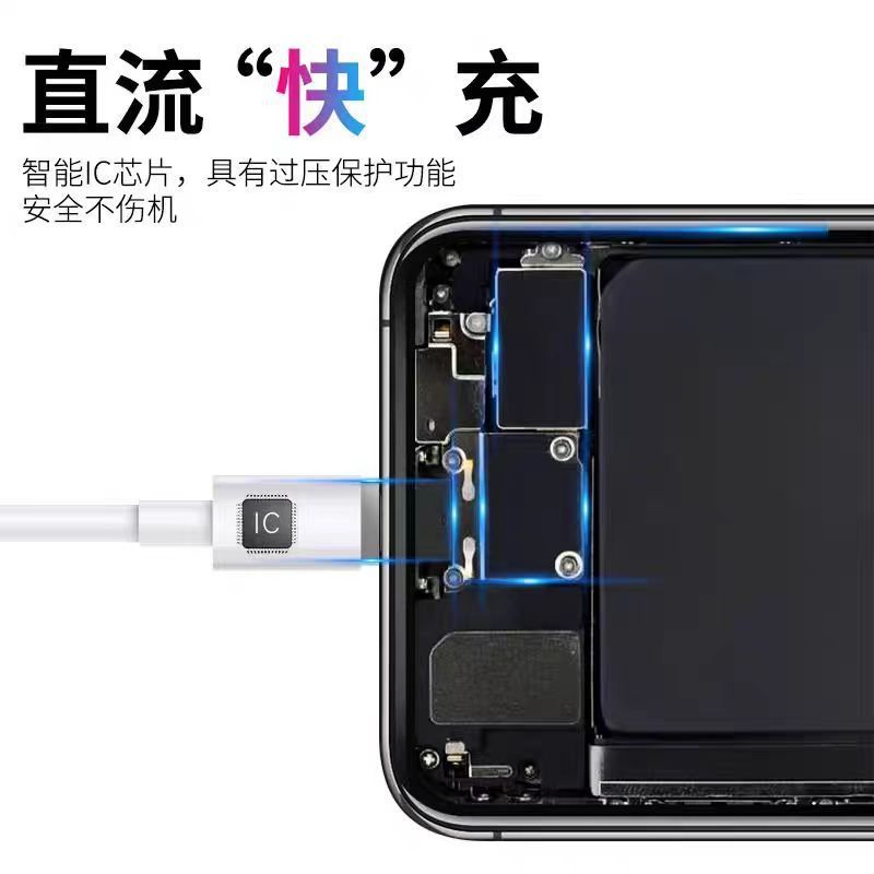 Apple 高速充電 iPhone データケーブル 6-14 充電ケーブル クラシック 2.4A Apple 高速充電データケーブルに適しています。|undefined