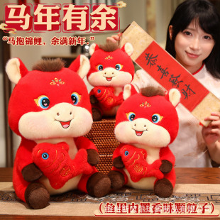 �¿�ë�q��������R��2026���꼪������Ф�R�����ഺ���b�Ʒ�[��