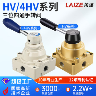 HV-02��λ��ͨ���D�y����_�P�ք��y04�ְ��y03��דQ������y��