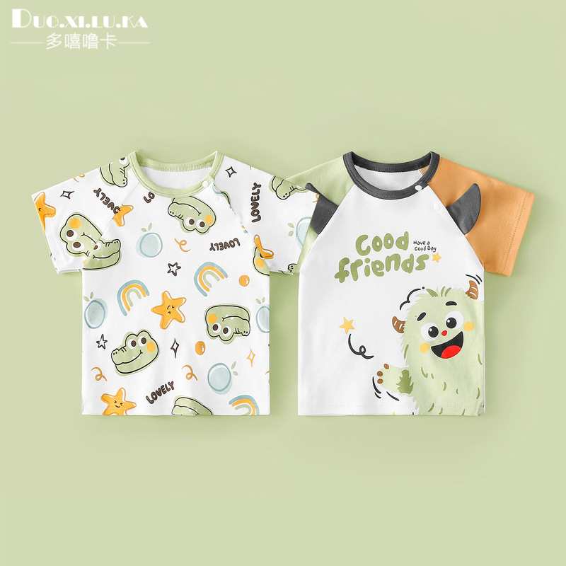 Summer Pure Cotton Ultra-Soft Tops for Toddlers and Children, Stylish and Versatile T-Shirts for Boys and Girls, Thin and Cool Summer Air-Conditioned Clothing Summer Pure Cotton Ultra-Soft Tops for Toddlers and Children, Stylish and Versatile T-Shirts for Boys and Girls, Thin and Cool Summer Air-Conditioned Clothing