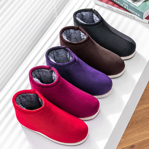 Winter Handmade Cotton Shoes for Women - Durable, Warm-keeping, Thick-soled, Traditional Cotton Shoes for Home, Anti-slip, Postpartum Shoes, for Middle-aged and Elderly Women