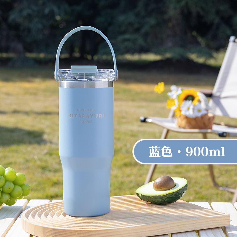 "Haoshun" SITARAYURI Ice Ba Cup Taza de vacío de pajita de gran capacidad Taza de agua Café portátil para automóvil Chicas