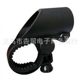 枪型车夹，枪形自行车灯夹，自行车灯架，手电筒夹子 骑行装备