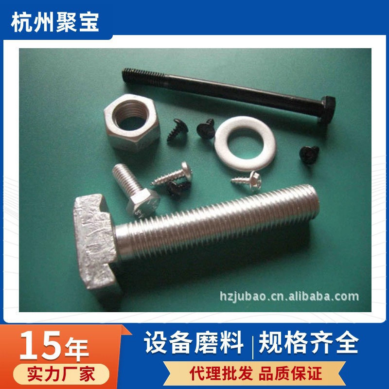 浙江达克罗工艺，表面处理，电镀工艺{杭州聚宝}承接提供喷砂加工