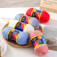 �򌚌�̫��ֲ����6�Ɍ���ë���ֹ�����diy���ϰ��h���ż��Ьë��