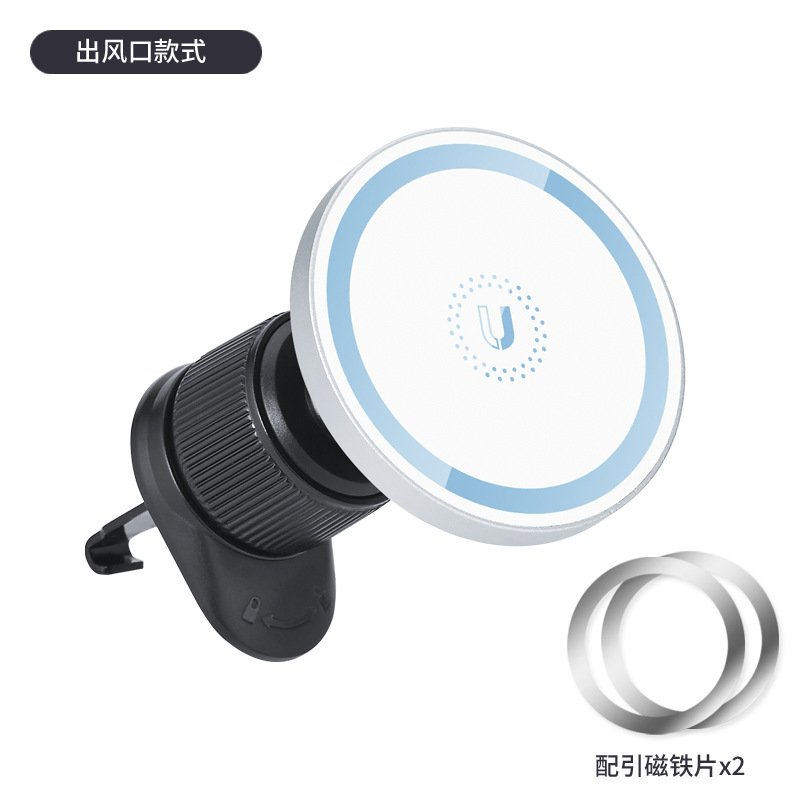 金属のマグセーフの磁気は車載の無線充電の携帯電話のスタンドを吸い込みます。|undefined