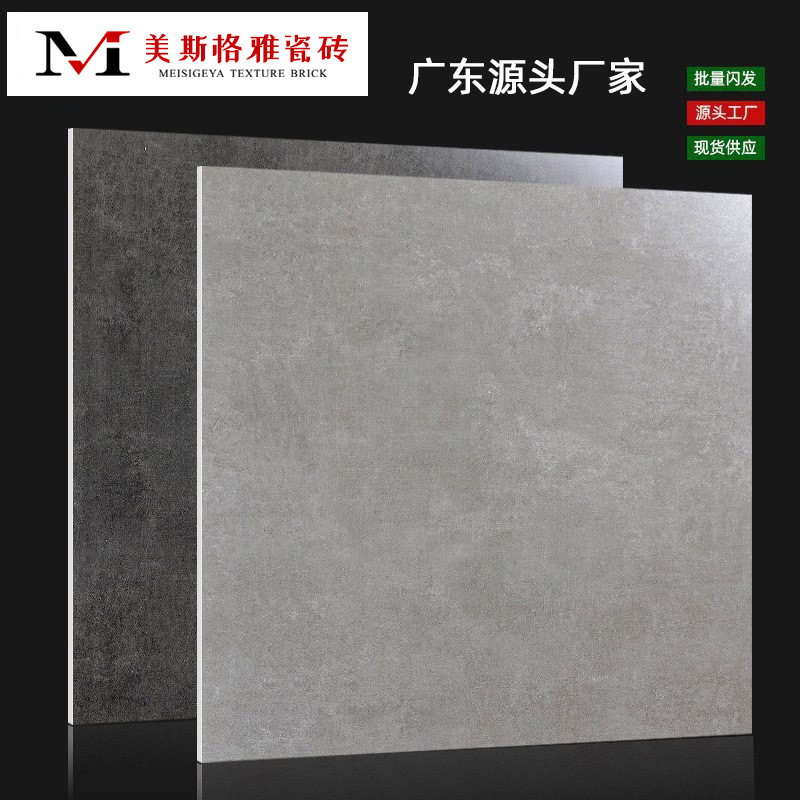 Non-Slip Glazed Foshan Ceramic Tiles 800X800 Cement Gray Antique Floor Tiles Bedroom Plain Wall Tiles Wear-Resistant Floor Tiles