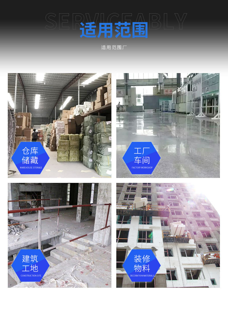 铝壳提升机_01_10