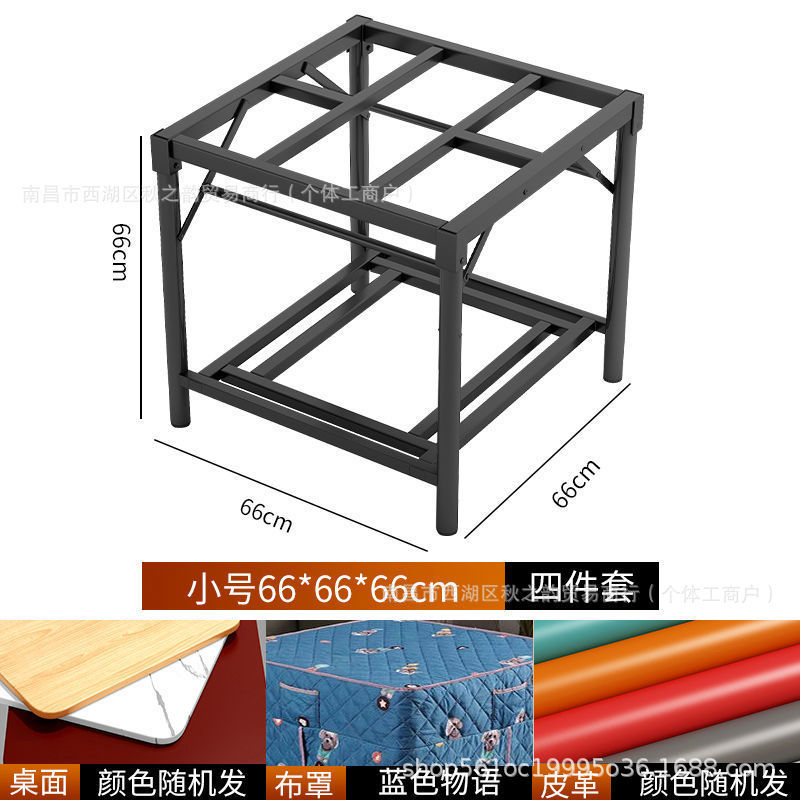 冬季烤火桌子家用正方形可折叠餐桌多功能可放脚取暖烤火架壁炉架|undefined