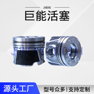 �S�����l�l�әC�����m��춣���ɣYD25 12010-EC00B �����N �����h