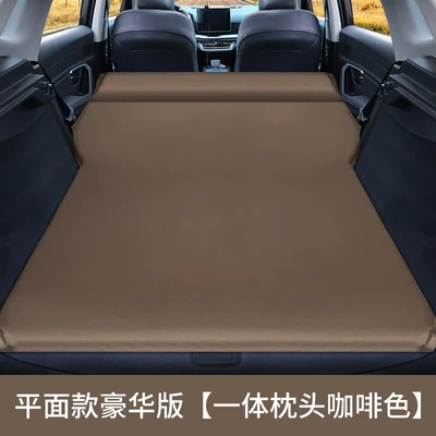 car car free air mattress: Motorcycle trunk - flat-suede-khaki-headrest