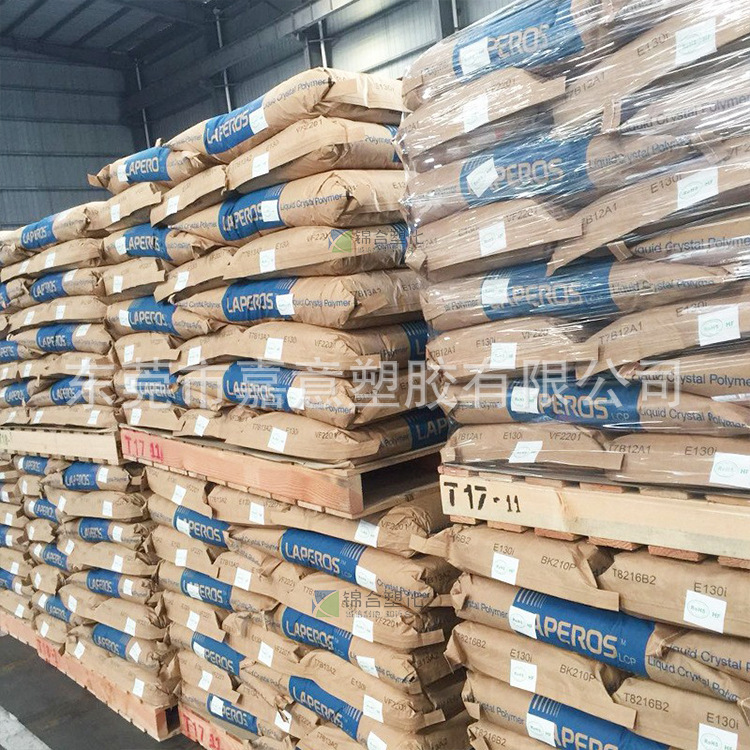 O1CN01Teybo51PGOrMOLdPF_!!2214