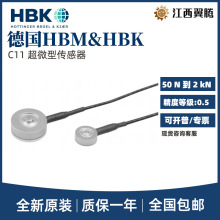 ��HBM΢�ͼ~��ʽ��������C11-50/100/200/500NM������������