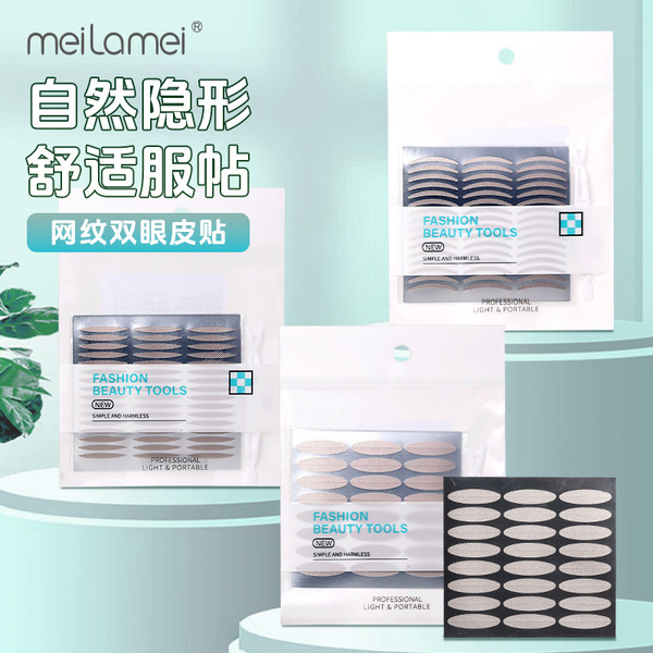Widening olive double eyelids mesh
