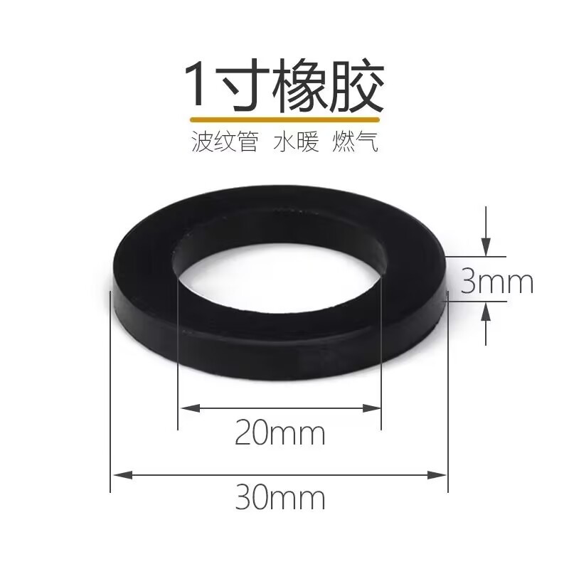 4 puntos de goma del grifo almohadilla de goma anillo de sello manguera de la cocina accesorios de ducha a prueba de fugas almohadilla de silicona con filtro neto