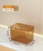 Amber gold [medium size] with lid