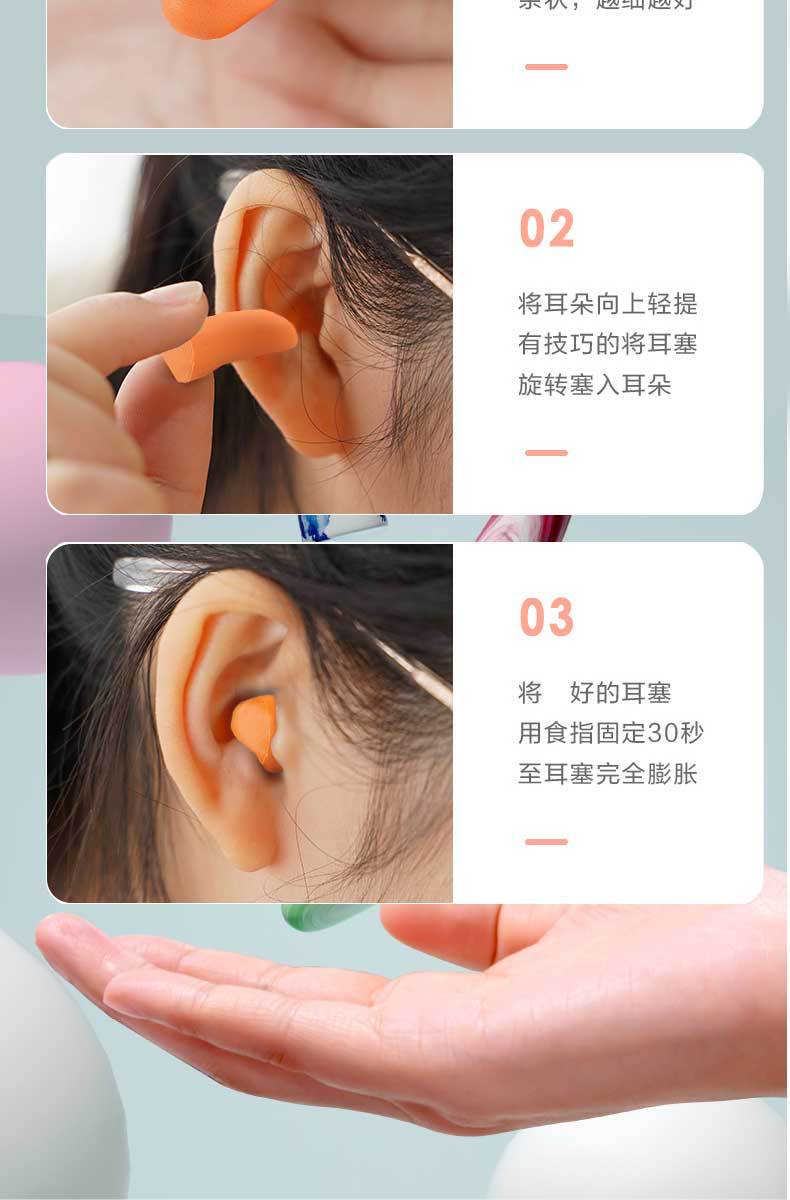 详情页(定制)_10.jpg