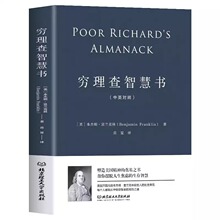 ���� �F�����ǻە� (��)������&middot;���m������Ӣ�����p�Z��