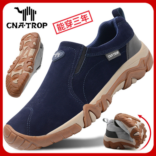 Cross-border large size outdoor sports shoes men's shoes soft sole casual shoes tendon sole men's slip-on dad shoes size 47