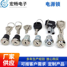 �����Դ�i耳����Dʽ�_�P���o�����i܇�dDVR PSM1228