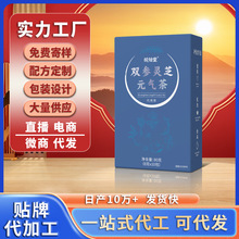 Ԫ�����b�M�ϲ���p���`֥Ԫ������xԭ���h���S�θʲݲ���S��