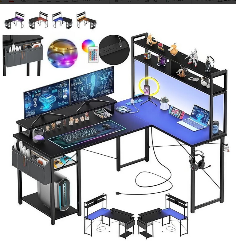 Cross-Border Factory Direct Sales Corner Desk with Storage Bag Gaming Table with Led Lights and Power Sockets Reversible Cross-Border Factory Direct Sales Corner Desk with Storage Bag Gaming Table with Led Lights and Power Sockets Reversible