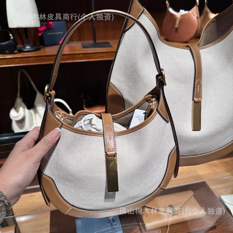 High-Quality Replica Id Bag, Croissant Bag, Trendy Saddle Handbag, Shoulder Bag, Crossbody Bag, 2026 Cross-Border Cowhide High-Quality Replica Id Bag, Croissant Bag, Trendy Saddle Handbag, Shoulder Bag, Crossbody Bag, 2026 Cross-Border Cowhide