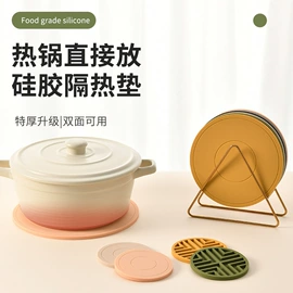 狗狗食具;日用橡胶;餐垫、杯垫