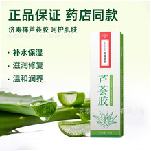 �������J�C�z�aˮ��������Ů�Q���S���غ����o�J�C���z40��