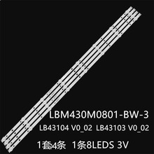����43PUS6503 43PUS6262 43PUS6753����LB43103 V0_02 LB43104