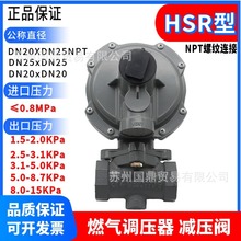 ԭ�b��Fisher�Mϣ���p���yHSR�� ���a����HSRȼ���{���������y