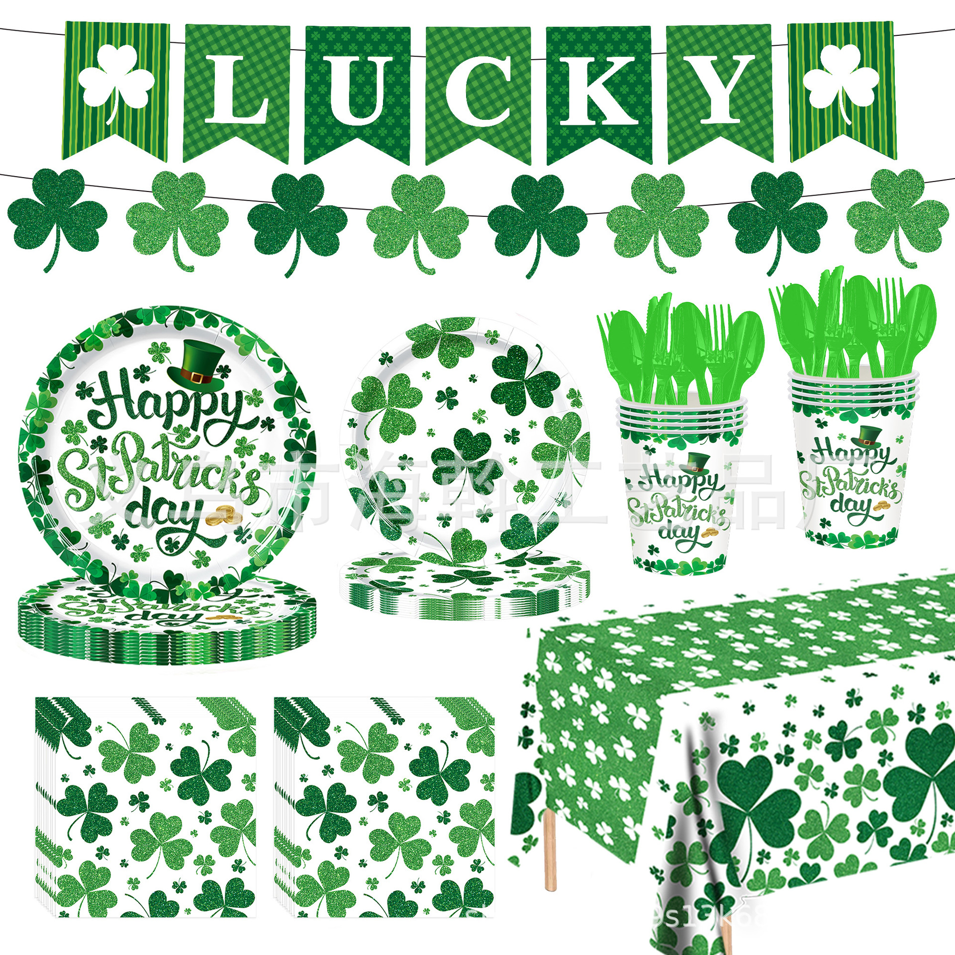 New St. Patrick's Day Party Decoration Clover Paper Plate Tissue Tableware Set Irish Arrangement Supplies