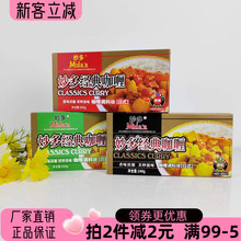 ྫ俧{ωK240gζʽԭζuͼ