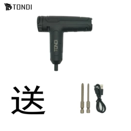 电动螺丝刀