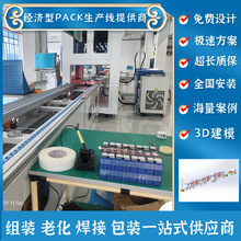 �늳ؿ��b�����S��Q������yʽ�����Դ�����Ƅ��Դ�b�����a��