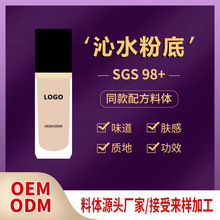 ��ˮС�ιܷ۵�Һ�❙��| �֊y�����۲�Ó�y��� �������wƽ��