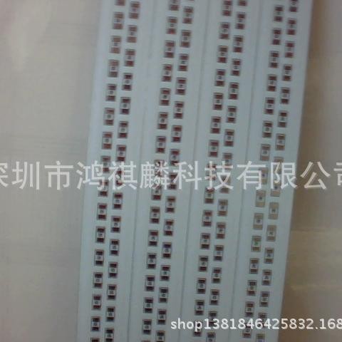 批发日光灯铝基板12串16并日光灯192灯3014铝基板光源板led吸顶灯