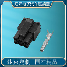 43025-0600�p�ŽӲ��3.0mm�g�ྀ�����B���� ���aDJ7062R-0.7-21
