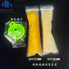 �F؛ DIY һ���α������F؛5*28CM �L�l����6*22CM�Է����©��