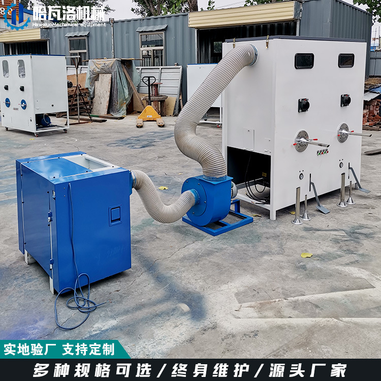 沙发厂抱枕沙发充装机