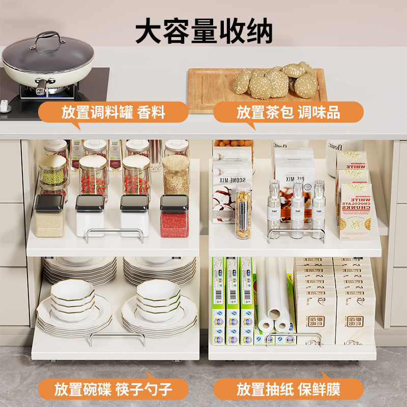 厨房下水槽拉篮橱柜内抽拉架餐具调味料储物柜置物架抽屉收纳架子|undefined